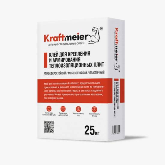 Клей для приклейки и армирования - Kraftmeier