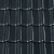 Керамическая черепица Creaton FUTURA FINESSE schiefer glasiert