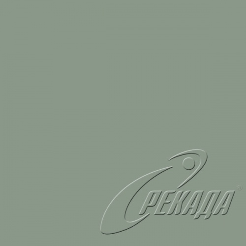 Colours - RAL 140 60 10