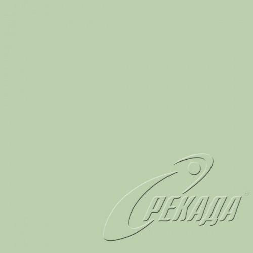 Colours - RAL 130 80 20