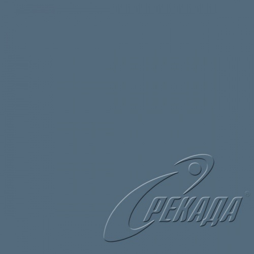 Colours - RAL 250 40 15