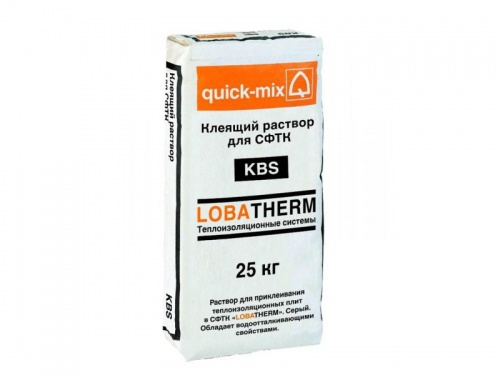 Клеящий раствор quick-mix KBS для СФТК серый