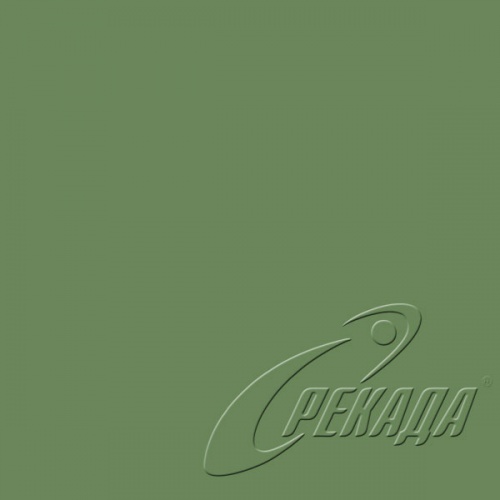 Colours - RAL 130 50 30