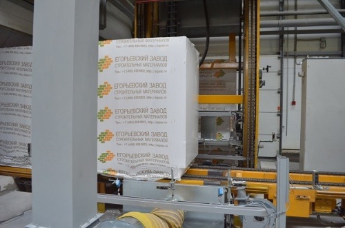 Газобетонный блок CUBI D700 B3,5 F100 625х250х250 ровный