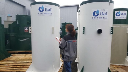 Аэрационная установка для очистки сточных вод Итал Био (Ital Bio)  Био 10